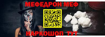 марки nbome Апрелевка