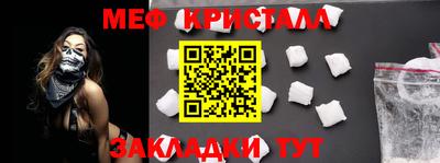 герыч Аргун