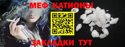 марки nbome Апрелевка