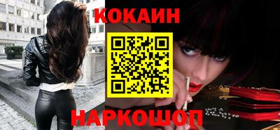 марки nbome Апрелевка