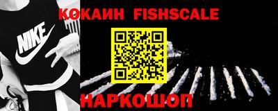 марки nbome Апрелевка