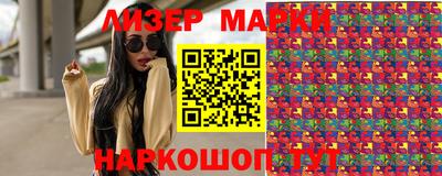 герыч Аргун