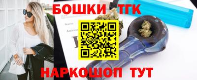кокаин Гусь-Хрустальный