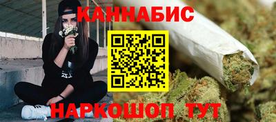 герыч Аргун