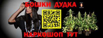 герыч Аргун