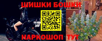 герыч Аргун