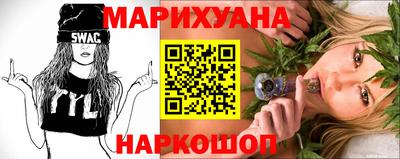 герыч Гусев