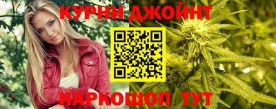 таблы Апшеронск