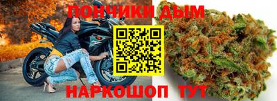 герыч Аргун