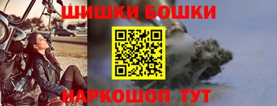 таблы Апшеронск