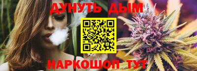 герыч Аргун
