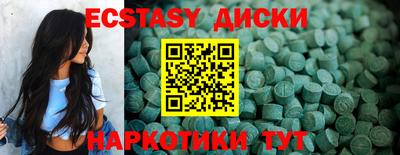 герыч Аргун