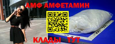 герыч Аргун