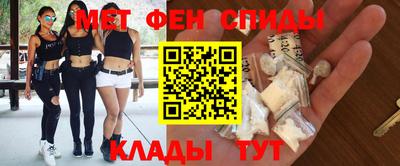 герыч Аргун
