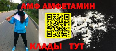 герыч Аргун