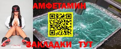 герыч Аргун