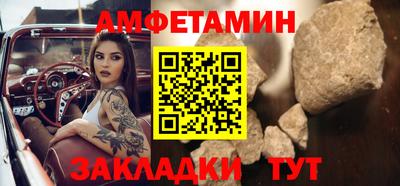герыч Аргун