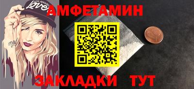 герыч Аргун