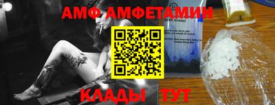 герыч Аргун